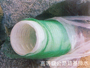HDPE滲水管,HDPE透水波紋管,HDPE滲排水管